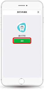 STEP 1