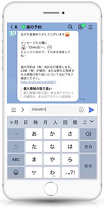 STEP 2