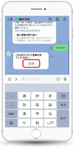 STEP 3