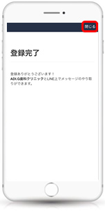 STEP 7