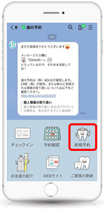 STEP 9