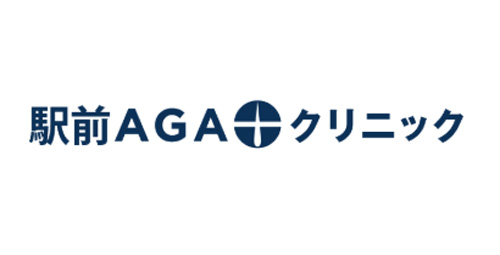 大阪の女性薄毛治療(FAGA)のクリニック駅前AGAクリニック大阪梅田院