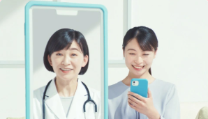 ③医師がオンラインで診察
