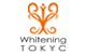 ホワイトニング東京